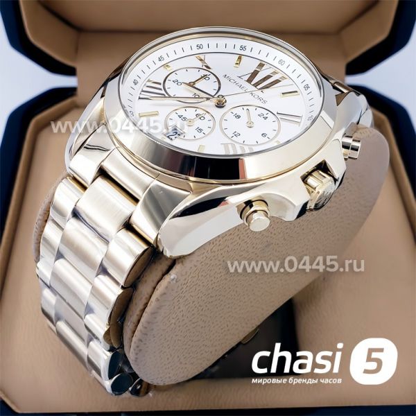 Часы Michael Kors (18372)