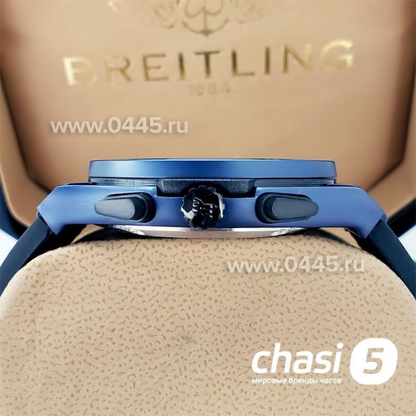 Часы HUBLOT Classic Fusion Chronograph (18378)