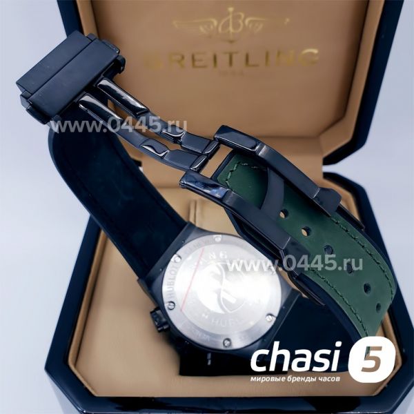 Часы HUBLOT Aerofusion (18379)