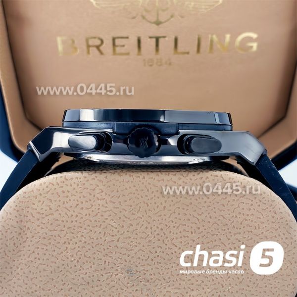 Часы HUBLOT Aerofusion (18379)