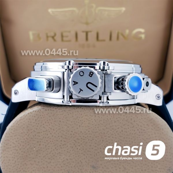 Часы U-Boat Chimera (18403)