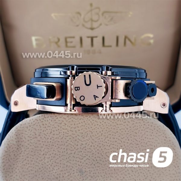 Часы U-Boat Chimera (18404)