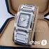 Часы Patek Philippe Ladies Twenty~4 (18441)