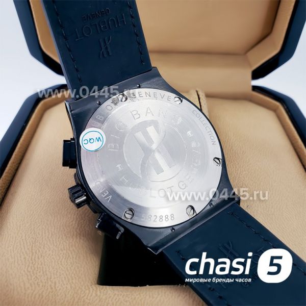 Часы HUBLOT Classic Fusion Chronograph (18471)