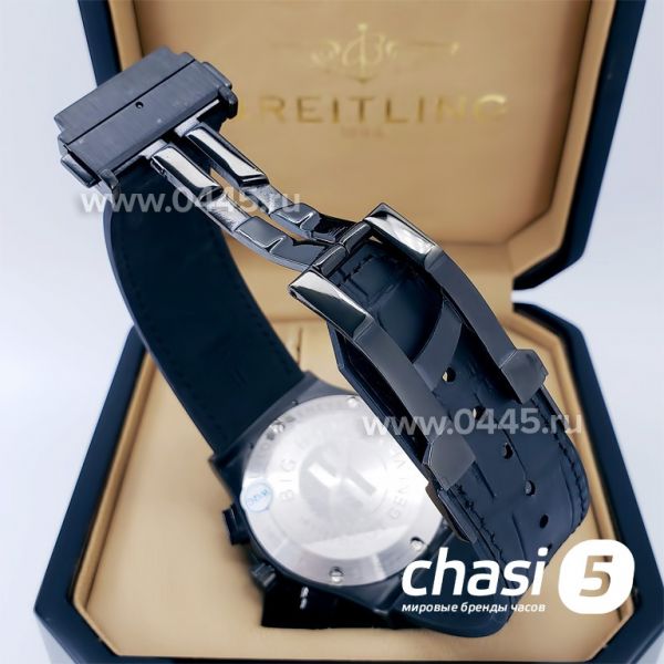 Часы HUBLOT Classic Fusion Chronograph (18471)