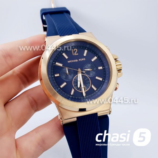 Часы Michael Kors (18566)
