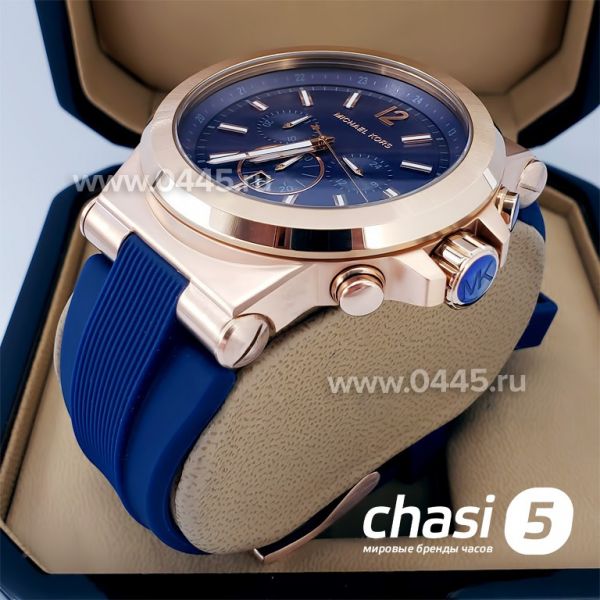 Часы Michael Kors (18566)