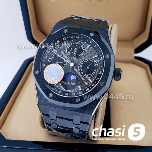 Часы Audemars Piguet Royal Oak Ceramic Bezel (18589)