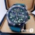 Часы Breitling Endurance Pro (18657) Часы Breitling Endurance Pro (18657)