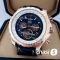 Часы Breitling For Bentley (18680)