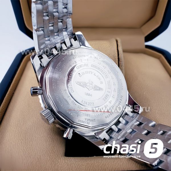 Часы Breitling Navitimer (18682)