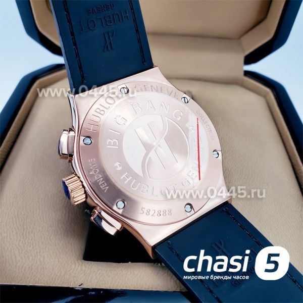 Часы HUBLOT Classic Fusion Chronograph (18733)