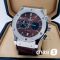 Часы HUBLOT Classic Fusion Chronograph (18735)