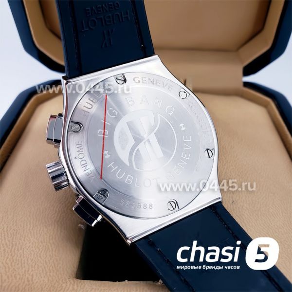 Часы HUBLOT Classic Fusion Chronograph (18735)