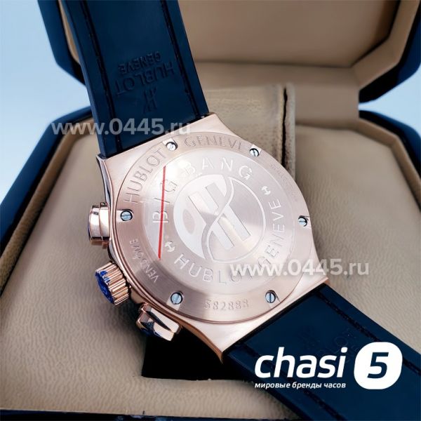 Часы HUBLOT Classic Fusion Chronograph (18736)