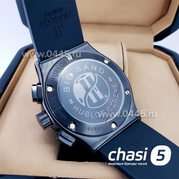 Часы HUBLOT Classic Fusion Chronograph (18740)