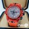 Часы Hublot Big Bang Unico (18744)