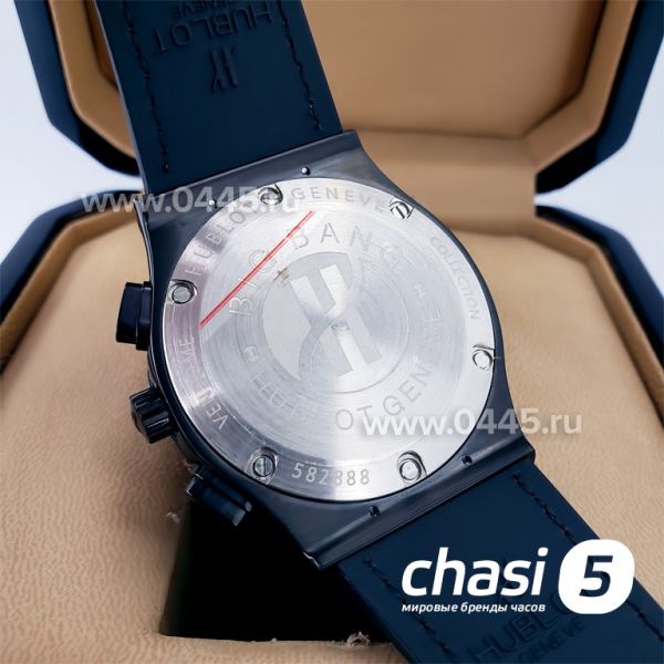 Часы HUBLOT Classic Fusion Chronograph (18746)