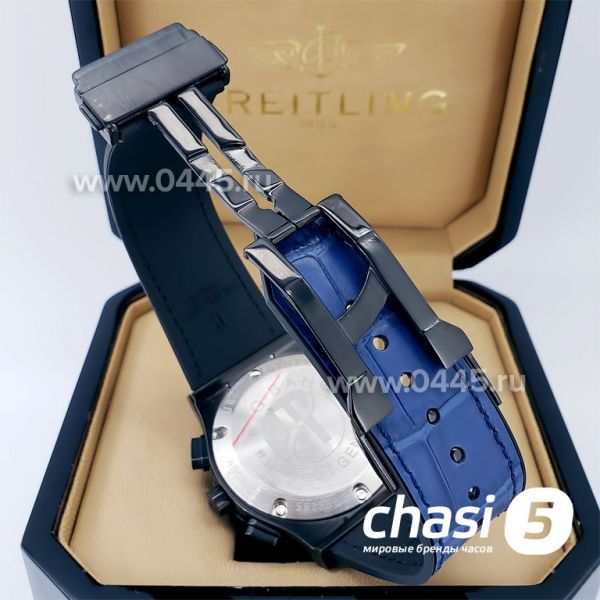 Часы HUBLOT Classic Fusion Chronograph (18746)