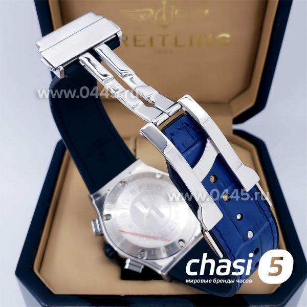 Часы HUBLOT Classic Fusion Chronograph (18749)