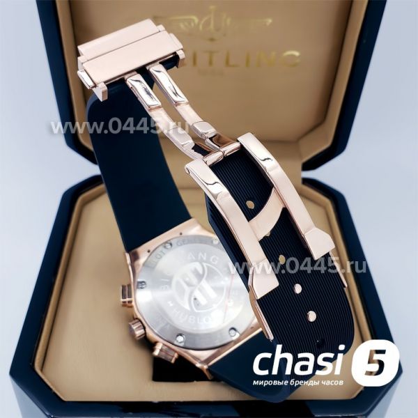 Часы HUBLOT Classic Fusion Chronograph (18752)