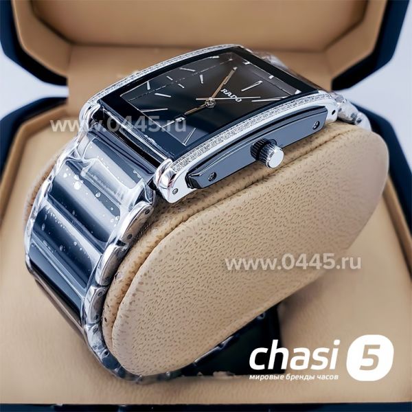 Часы Rado Integral (18787)