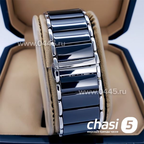 Часы Rado Integral (18787)