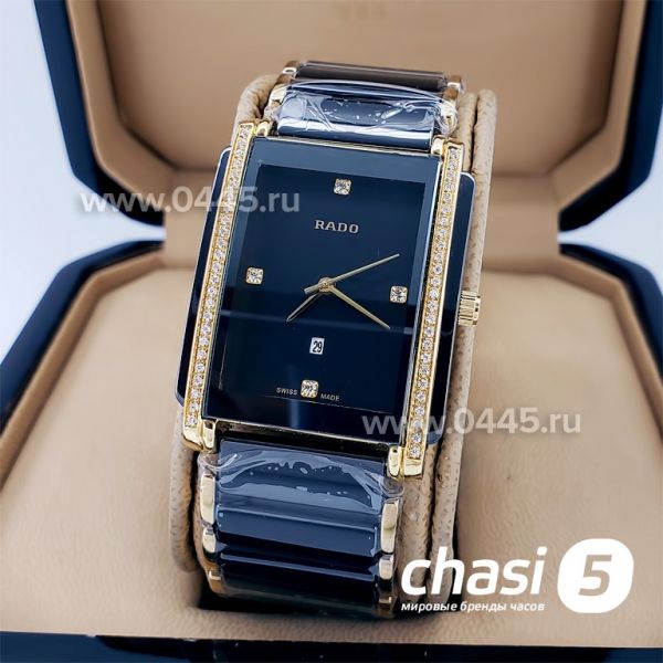 Часы Rado Integral (18797)