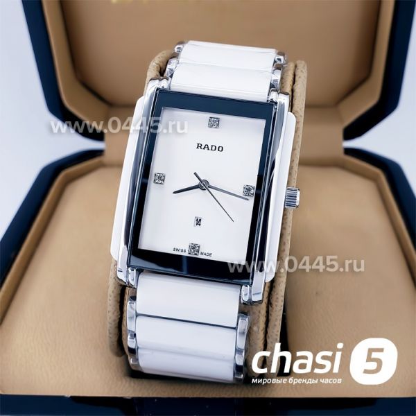 Часы Rado Integral (18800)