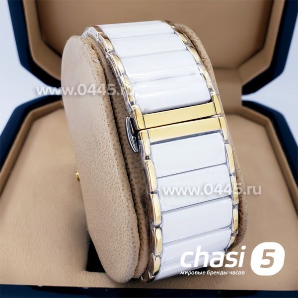 Часы Rado Integral (18816)
