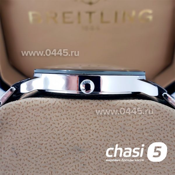 Часы Rado Centrix Open Heart Steel Skeleton (18828)