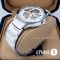 Часы Rado Centrix Open Heart Steel Skeleton (18829)