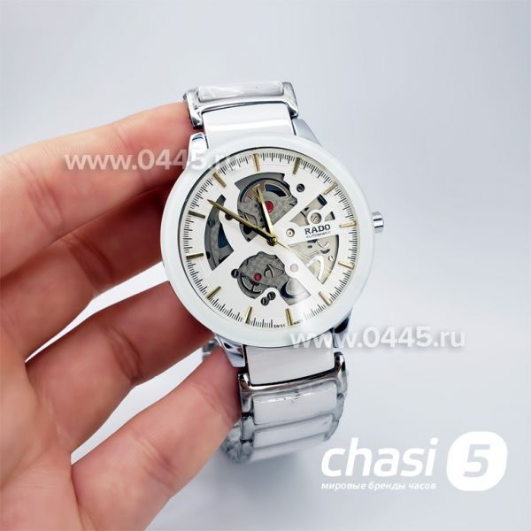 Часы Rado Centrix Open Heart Steel Skeleton (18848)