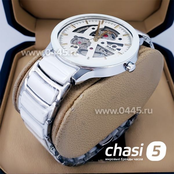 Часы Rado Centrix Open Heart Steel Skeleton (18848)