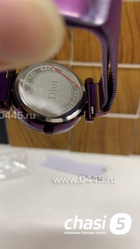 Часы Dior Classic (18870)