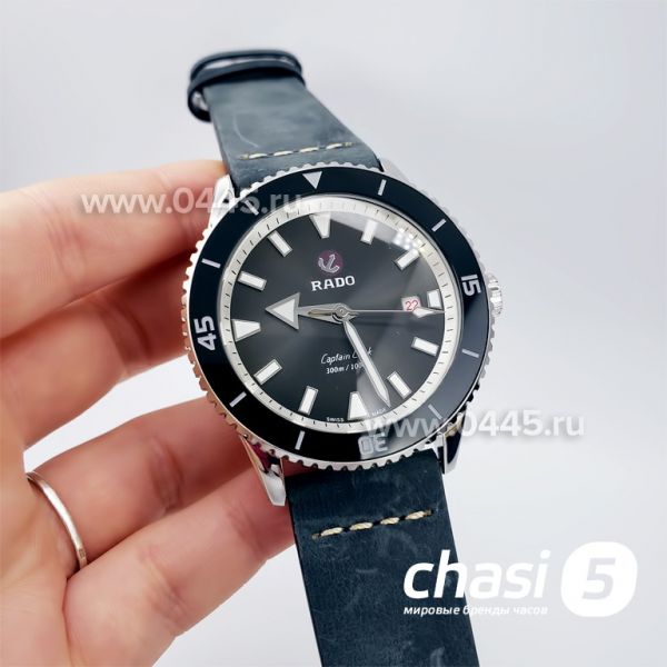 Часы Rado Captain Cook (18887)