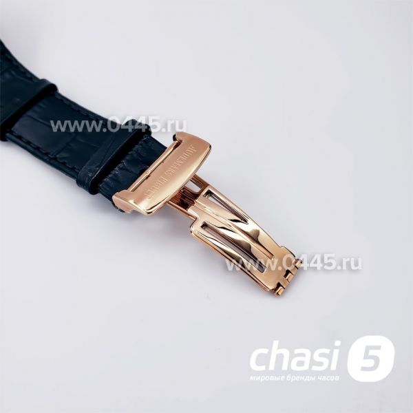 Часы Audemars Piguet Royal Oak (18899)