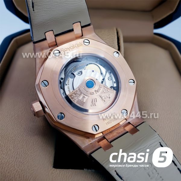 Часы Audemars Piguet Royal Oak (18899)