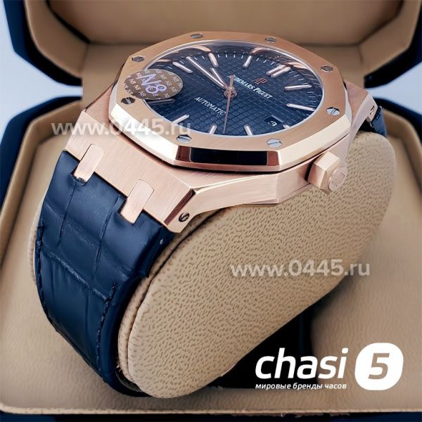 Часы Audemars Piguet Royal Oak (18899)