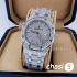 Часы Audemars Piguet Royal Oak Lady (18910)