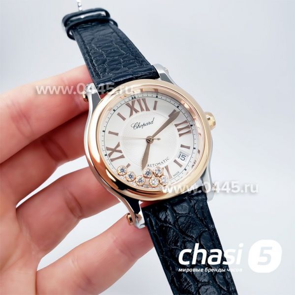 Часы Chopard Happy Diamonds (18931)