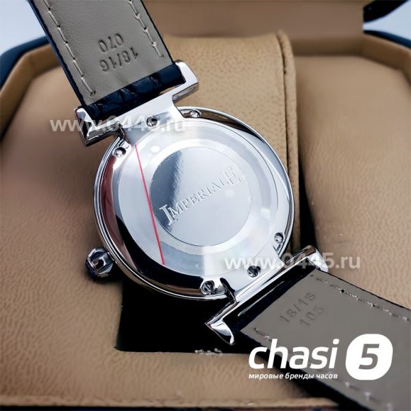 Часы Chopard Imperiale (18933)