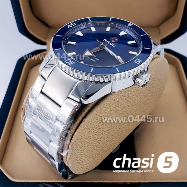 Часы Rado Captain Cook (18938)