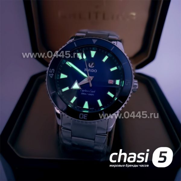 Часы Rado Captain Cook (18938)