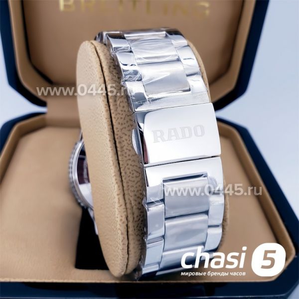 Часы Rado Captain Cook (18939)
