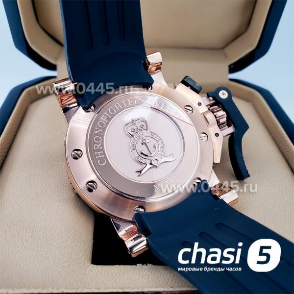 Часы Graham (18970)