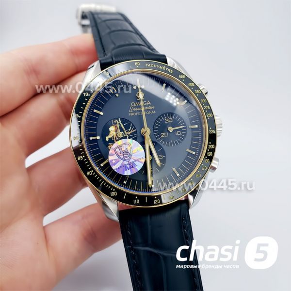 Часы Omega Speedmaster (18987)