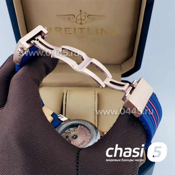 Часы Ulysse Nardin (19020)