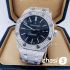 Часы Audemars Piguet Royal Oak (19086)