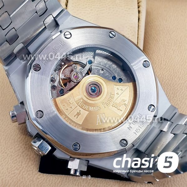 Часы Audemars Piguet (19093)